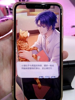 ꡼ No.019 | TGS 2019ϸդʬʤƤ⿴ǴơŹбġߥ졼֥ӥ쥪Źפץ쥤֥Ÿ