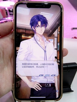 ꡼ No.020 | TGS 2019ϸդʬʤƤ⿴ǴơŹбġߥ졼֥ӥ쥪Źפץ쥤֥Ÿ