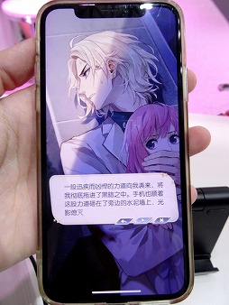 ꡼ No.021 | TGS 2019ϸդʬʤƤ⿴ǴơŹбġߥ졼֥ӥ쥪Źפץ쥤֥Ÿ