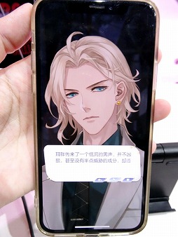 ꡼ No.022 | TGS 2019ϸդʬʤƤ⿴ǴơŹбġߥ졼֥ӥ쥪Źפץ쥤֥Ÿ