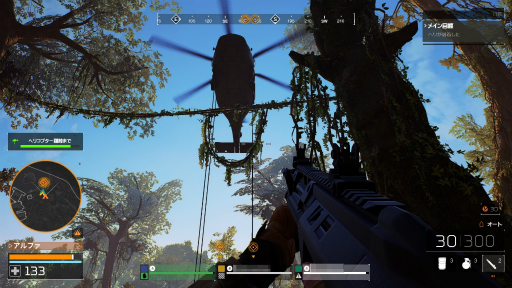 画像ギャラリー No.007のサムネイル画像 / 映画さながらの死闘が繰り広げられる「Predator: Hunting Grounds」のトライアル版をレポート