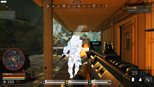 画像ギャラリー No.008のサムネイル画像 / 映画さながらの死闘が繰り広げられる「Predator: Hunting Grounds」のトライアル版をレポート