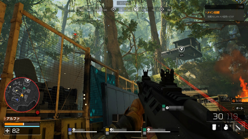 画像ギャラリー No.009のサムネイル画像 / 映画さながらの死闘が繰り広げられる「Predator: Hunting Grounds」のトライアル版をレポート