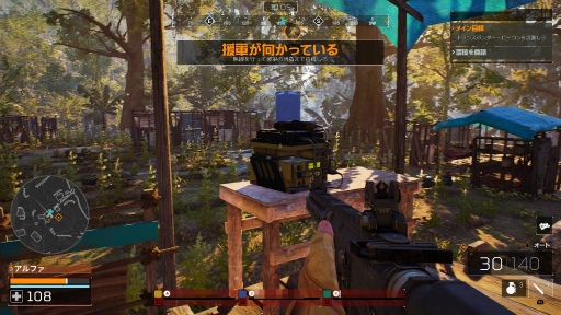 画像ギャラリー No.011のサムネイル画像 / 映画さながらの死闘が繰り広げられる「Predator: Hunting Grounds」のトライアル版をレポート