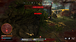 画像ギャラリー No.013のサムネイル画像 / 映画さながらの死闘が繰り広げられる「Predator: Hunting Grounds」のトライアル版をレポート