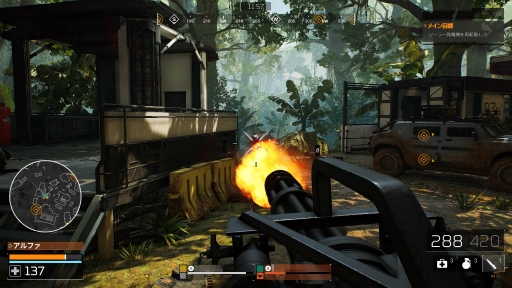 画像ギャラリー No.016のサムネイル画像 / 映画さながらの死闘が繰り広げられる「Predator: Hunting Grounds」のトライアル版をレポート