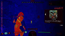 画像ギャラリー No.018のサムネイル画像 / 映画さながらの死闘が繰り広げられる「Predator: Hunting Grounds」のトライアル版をレポート