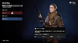 画像ギャラリー No.027のサムネイル画像 / 映画さながらの死闘が繰り広げられる「Predator: Hunting Grounds」のトライアル版をレポート