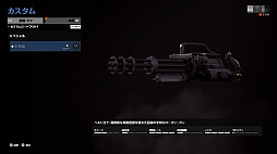 画像ギャラリー No.029のサムネイル画像 / 映画さながらの死闘が繰り広げられる「Predator: Hunting Grounds」のトライアル版をレポート