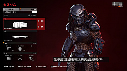 画像ギャラリー No.032のサムネイル画像 / 映画さながらの死闘が繰り広げられる「Predator: Hunting Grounds」のトライアル版をレポート