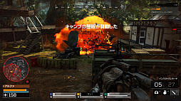 画像ギャラリー No.038のサムネイル画像 / 映画さながらの死闘が繰り広げられる「Predator: Hunting Grounds」のトライアル版をレポート