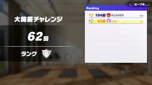 ꡼ No.008Υͥ / ʤ鱿ưǤ֥󥰥եå ɥ٥㡼פϡɤʤߤαư䥻åȥ˥塼ǿΤưƼ⡼ɤҲ