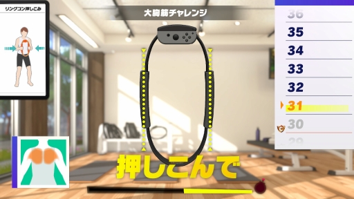 ꡼ No.009Υͥ / ʤ鱿ưǤ֥󥰥եå ɥ٥㡼פϡɤʤߤαư䥻åȥ˥塼ǿΤưƼ⡼ɤҲ