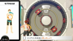 ꡼ No.012Υͥ / ʤ鱿ưǤ֥󥰥եå ɥ٥㡼פϡɤʤߤαư䥻åȥ˥塼ǿΤưƼ⡼ɤҲ