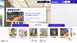 ꡼ No.017Υͥ / ʤ鱿ưǤ֥󥰥եå ɥ٥㡼פϡɤʤߤαư䥻åȥ˥塼ǿΤưƼ⡼ɤҲ