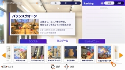 ꡼ No.018Υͥ / ʤ鱿ưǤ֥󥰥եå ɥ٥㡼פϡɤʤߤαư䥻åȥ˥塼ǿΤưƼ⡼ɤҲ