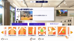 ꡼ No.019Υͥ / ʤ鱿ưǤ֥󥰥եå ɥ٥㡼פϡɤʤߤαư䥻åȥ˥塼ǿΤưƼ⡼ɤҲ