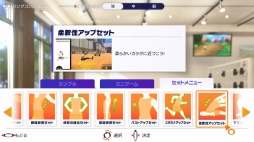 ꡼ No.020Υͥ / ʤ鱿ưǤ֥󥰥եå ɥ٥㡼פϡɤʤߤαư䥻åȥ˥塼ǿΤưƼ⡼ɤҲ