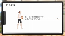 ꡼ No.031Υͥ / ʤ鱿ưǤ֥󥰥եå ɥ٥㡼פϡɤʤߤαư䥻åȥ˥塼ǿΤưƼ⡼ɤҲ