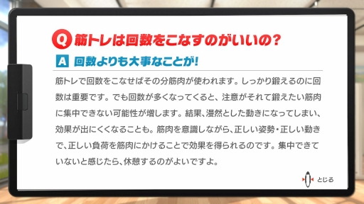 ꡼ No.032Υͥ / ʤ鱿ưǤ֥󥰥եå ɥ٥㡼פϡɤʤߤαư䥻åȥ˥塼ǿΤưƼ⡼ɤҲ