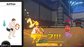 画像ギャラリー No.005のサムネイル画像 / Switch用フィットネスADV「リングフィット アドベンチャー」が本日発売。新しい周辺機器で全身を動かして,冒険しながらフィットネス