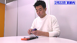 画像ギャラリー No.007のサムネイル画像 / Web番組「よゐこのリングとペンでトレーニング生活」の“結果編”が公開。2か月におよぶトレーニングの成果は……?