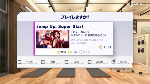 ꡼ No.002 | ֥󥰥եå ɥ٥㡼פڤưǤ褦ˤʤäܤΡ֥ꥺॲפ濴˺ǿåץǡȤҲ