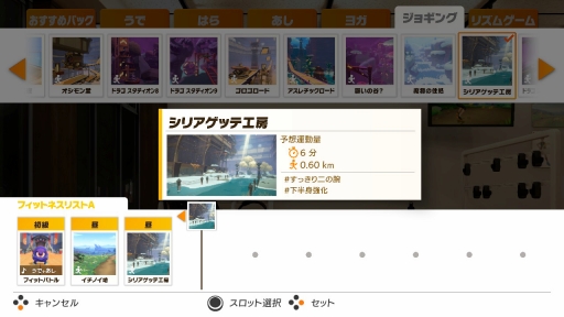 ꡼ No.008 | ֥󥰥եå ɥ٥㡼פڤưǤ褦ˤʤäܤΡ֥ꥺॲפ濴˺ǿåץǡȤҲ