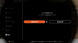 ꡼ No.010 | ֥󥰥եå ɥ٥㡼פڤưǤ褦ˤʤäܤΡ֥ꥺॲפ濴˺ǿåץǡȤҲ