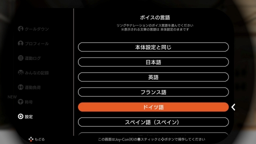 ꡼ No.011 | ֥󥰥եå ɥ٥㡼פڤưǤ褦ˤʤäܤΡ֥ꥺॲפ濴˺ǿåץǡȤҲ