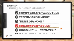 ꡼ No.012 | ֥󥰥եå ɥ٥㡼פڤưǤ褦ˤʤäܤΡ֥ꥺॲפ濴˺ǿåץǡȤҲ