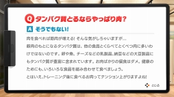 ꡼ No.013 | ֥󥰥եå ɥ٥㡼פڤưǤ褦ˤʤäܤΡ֥ꥺॲפ濴˺ǿåץǡȤҲ