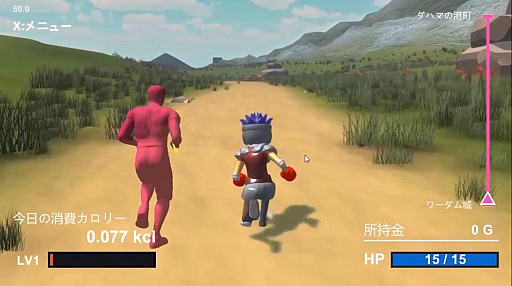 ꡼ No.009 | CEDEC 2020 ֥󥰥եå ɥ٥㡼פΥåݡȡȺȴɤʥȥեåȥͥξΩϫȹ