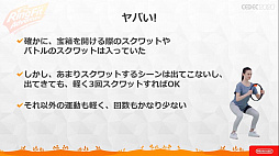 ꡼ No.032 | CEDEC 2020 ֥󥰥եå ɥ٥㡼פΥåݡȡȺȴɤʥȥեåȥͥξΩϫȹ