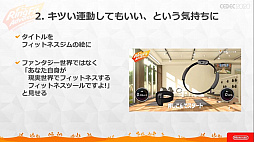 ꡼ No.039 | CEDEC 2020 ֥󥰥եå ɥ٥㡼פΥåݡȡȺȴɤʥȥեåȥͥξΩϫȹ