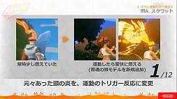 ꡼ No.043 | CEDEC 2020 ֥󥰥եå ɥ٥㡼פΥåݡȡȺȴɤʥȥեåȥͥξΩϫȹ