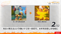 ꡼ No.044 | CEDEC 2020 ֥󥰥եå ɥ٥㡼פΥåݡȡȺȴɤʥȥեåȥͥξΩϫȹ