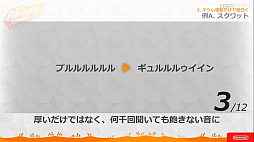 ꡼ No.045 | CEDEC 2020 ֥󥰥եå ɥ٥㡼פΥåݡȡȺȴɤʥȥեåȥͥξΩϫȹ