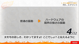 ꡼ No.046 | CEDEC 2020 ֥󥰥եå ɥ٥㡼פΥåݡȡȺȴɤʥȥեåȥͥξΩϫȹ