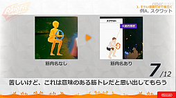 ꡼ No.049 | CEDEC 2020 ֥󥰥եå ɥ٥㡼פΥåݡȡȺȴɤʥȥեåȥͥξΩϫȹ