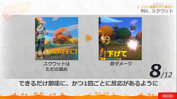 ꡼ No.050 | CEDEC 2020 ֥󥰥եå ɥ٥㡼פΥåݡȡȺȴɤʥȥեåȥͥξΩϫȹ