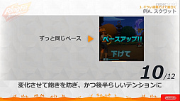 ꡼ No.052 | CEDEC 2020 ֥󥰥եå ɥ٥㡼פΥåݡȡȺȴɤʥȥեåȥͥξΩϫȹ