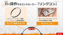 ���������꡼ No.006�Υ���ͥ������ / ��CEDEC 2020�� �֥�󥰥ե��å� ���ɥ٥���㡼�פΥϡ��ɡ����եȰ��η���ȯ�����줿���å������ݡ��ȡ�3�ɤ��ߤ����ΰ��Ƨ�߹���