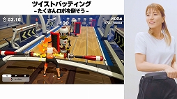 画像ギャラリー No.003のサムネイル画像 / 「リングフィットアドベンチャー」を元アーティスティックスイミング日本代表の青木 愛さんが遊ぶ動画が公開に