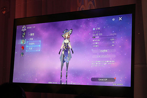 ꡼ No.012 | TGS 2019ϡָܸǤޥۤͷ٤㤦ǯοĿͤʤ̴ˤʤϤ