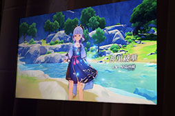 ꡼ No.017 | TGS 2019ϡָܸǤޥۤͷ٤㤦ǯοĿͤʤ̴ˤʤϤ