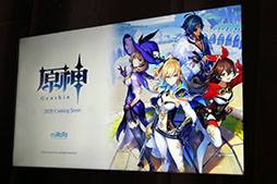 ꡼ No.019 | TGS 2019ϡָܸǤޥۤͷ٤㤦ǯοĿͤʤ̴ˤʤϤ