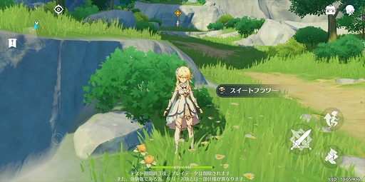 ���������꡼ No.005�Υ���ͥ������ / ��PR����˾�Υ����ץ���ɷ�ARPG�ָ����פ������ۿ��������ȡ������ɽ���������虜������ʤ������ޥۥ�����⤳���ޤǤ�����