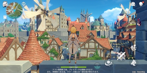 ���������꡼ No.013�Υ���ͥ������ / ��PR����˾�Υ����ץ���ɷ�ARPG�ָ����פ������ۿ��������ȡ������ɽ���������虜������ʤ������ޥۥ�����⤳���ޤǤ�����