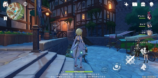 ���������꡼ No.014�Υ���ͥ������ / ��PR����˾�Υ����ץ���ɷ�ARPG�ָ����פ������ۿ��������ȡ������ɽ���������虜������ʤ������ޥۥ�����⤳���ޤǤ�����